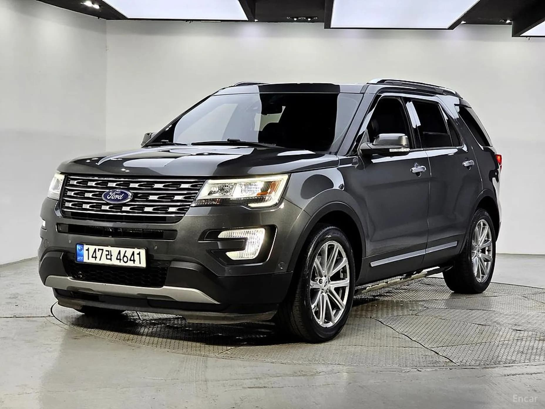 Explorer
