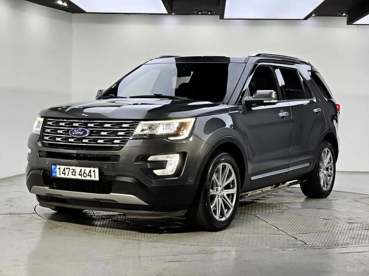 Explorer