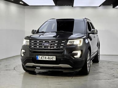 Explorer
