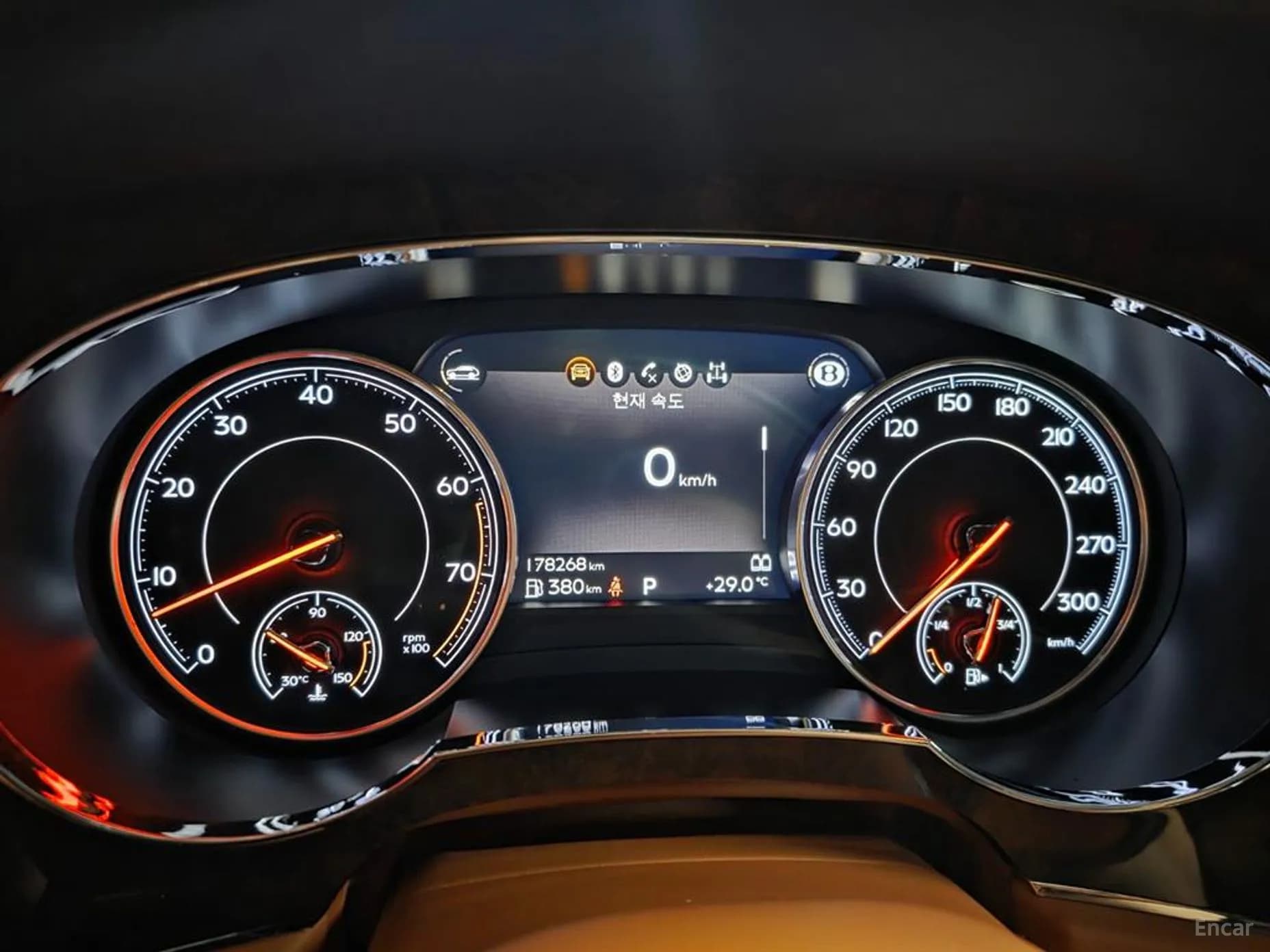 Bentayga