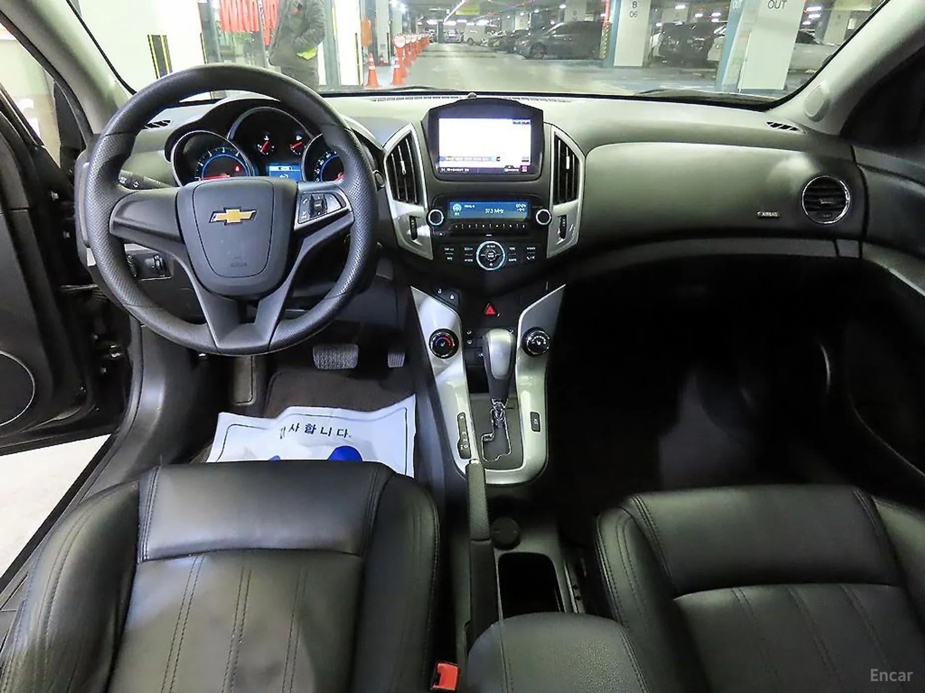 Cruze