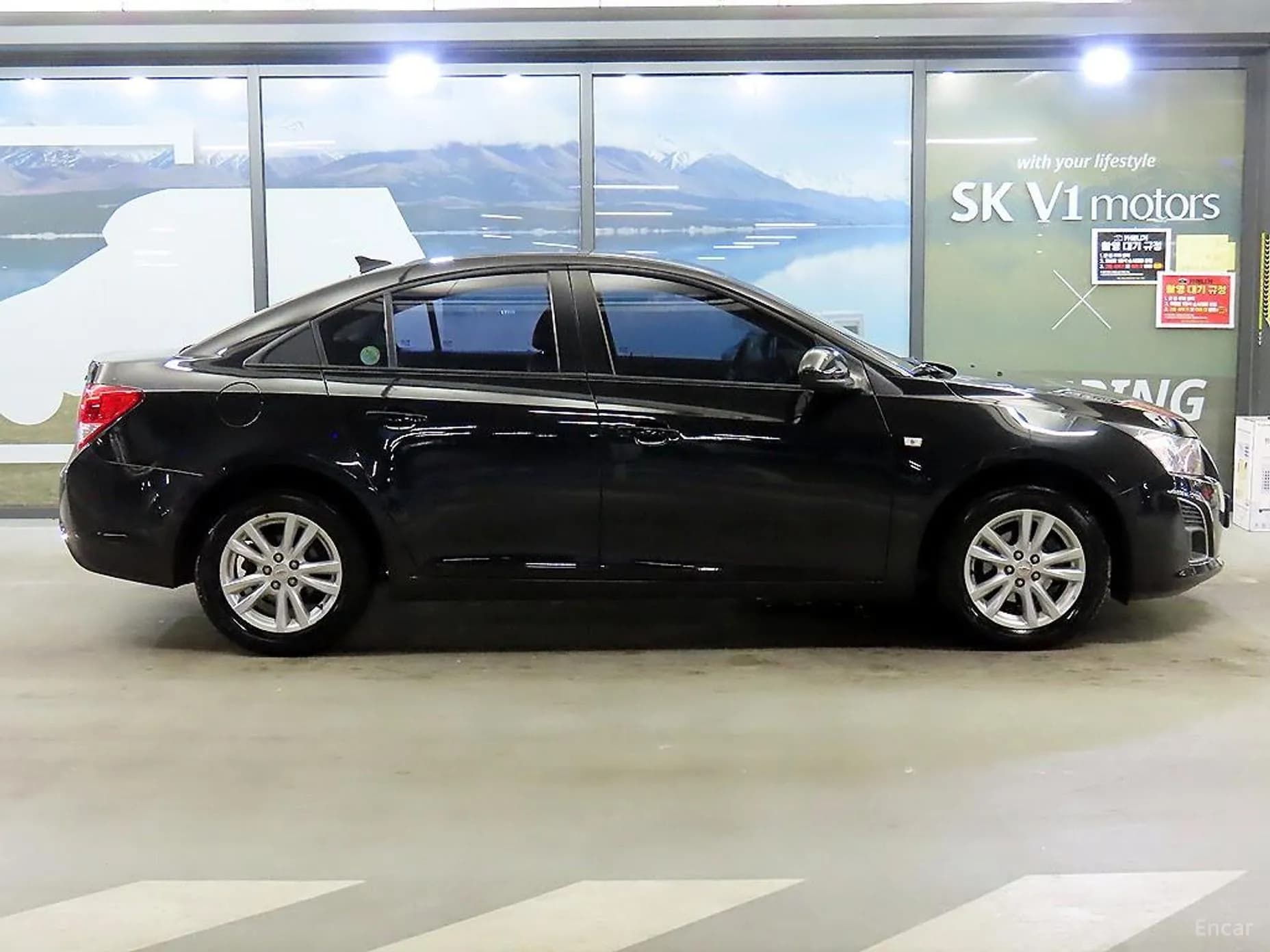 Cruze