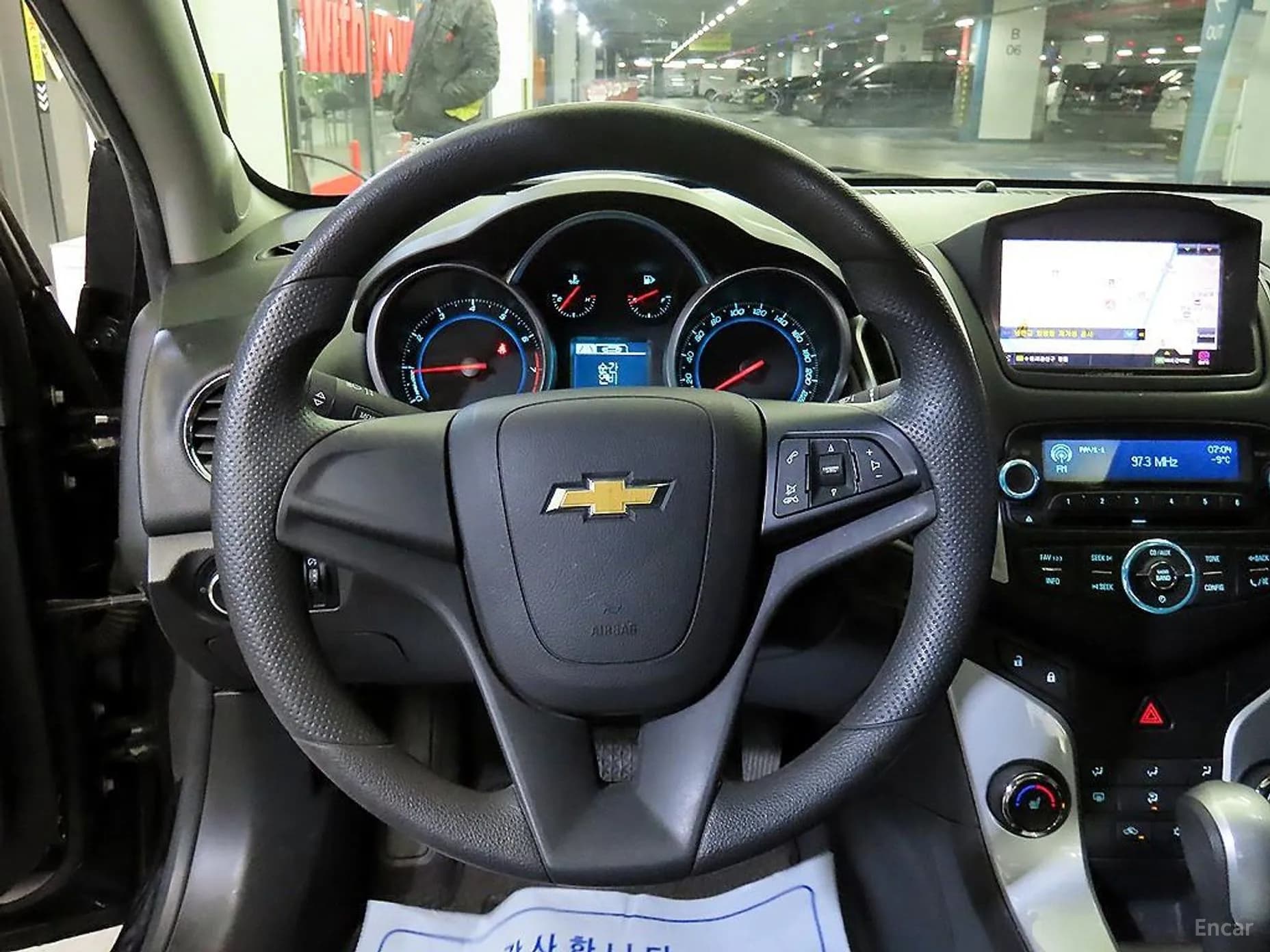 Cruze