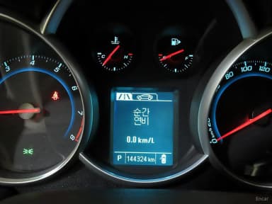 Cruze