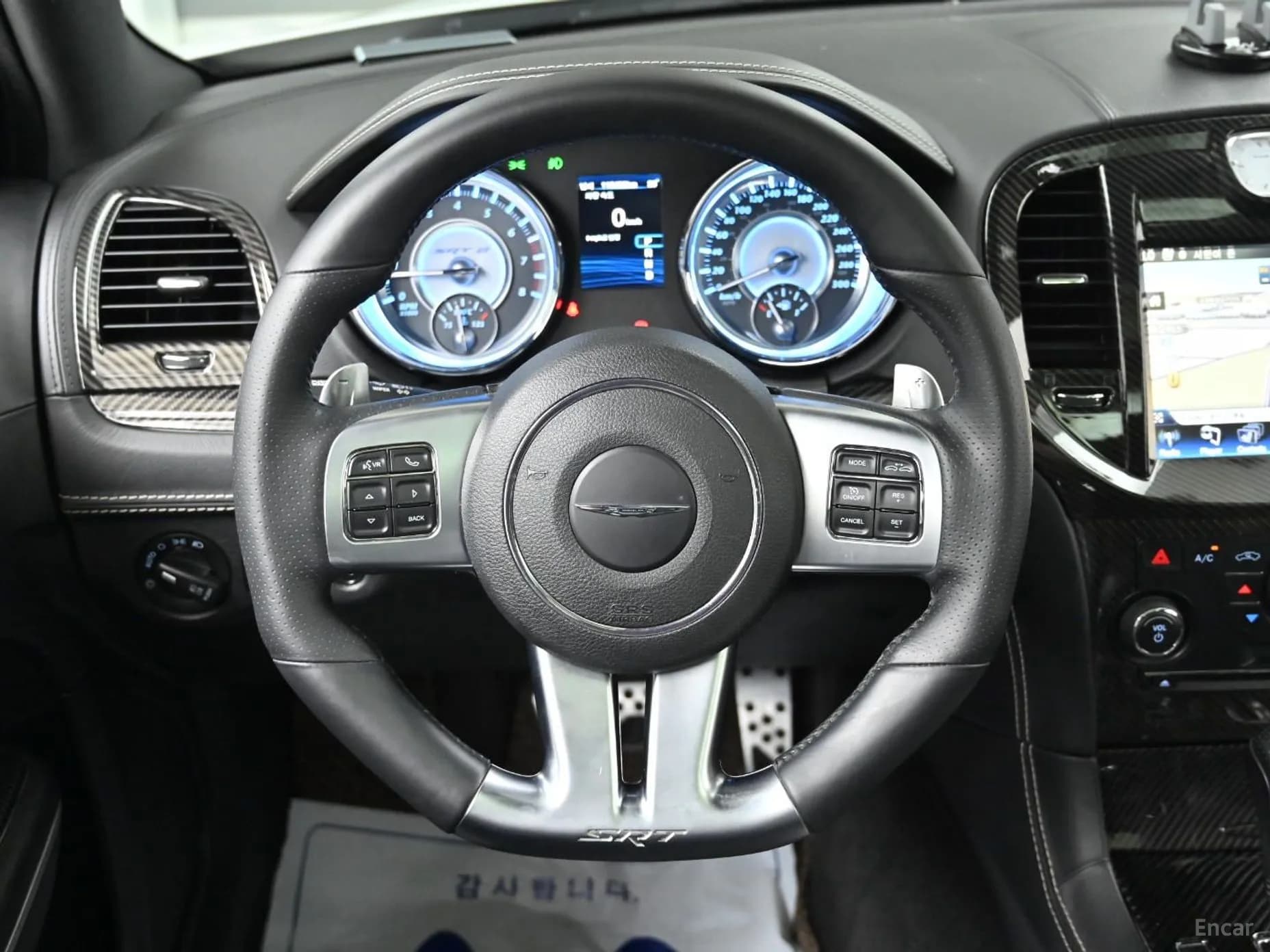 The New 300C