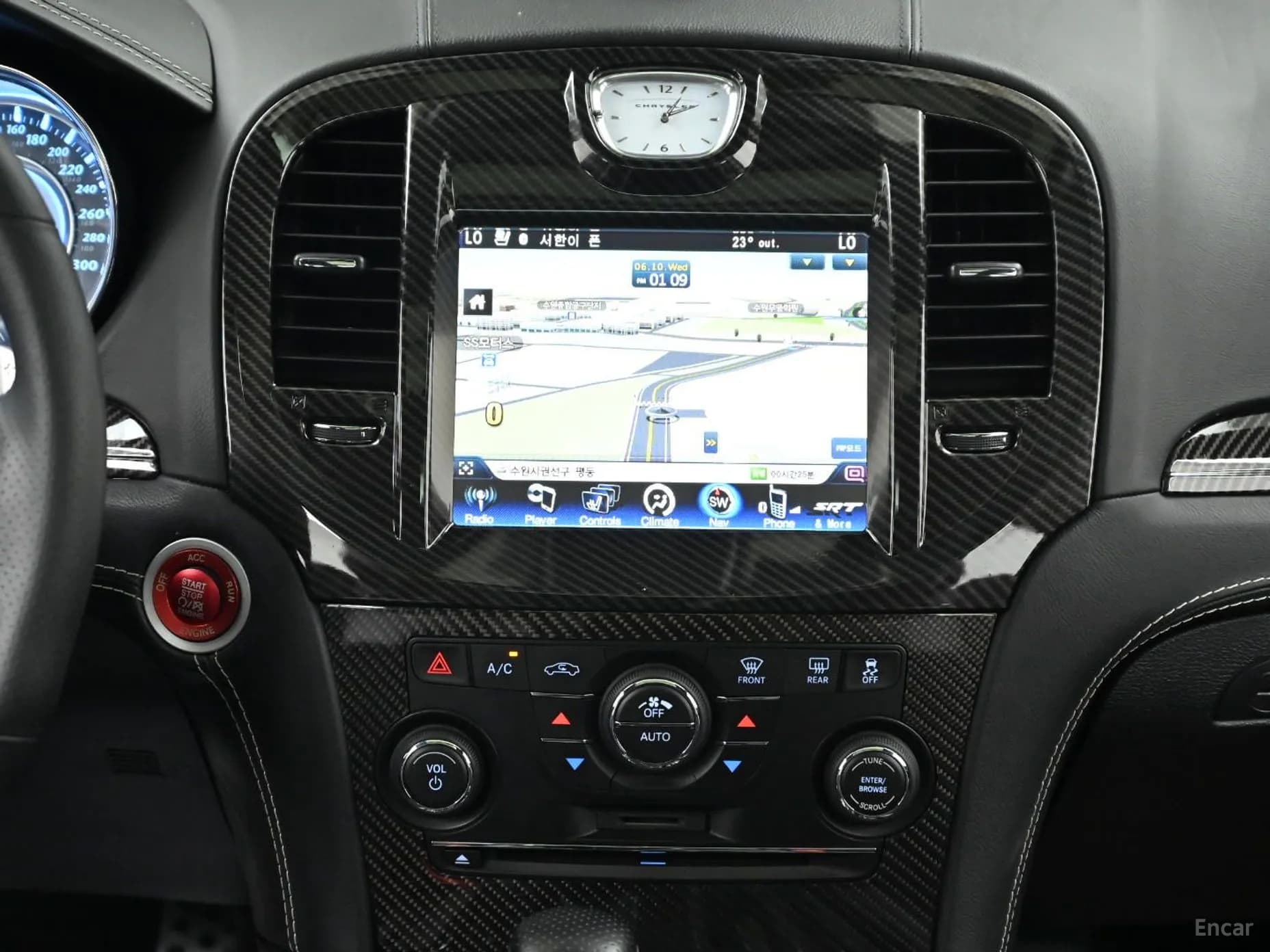 The New 300C