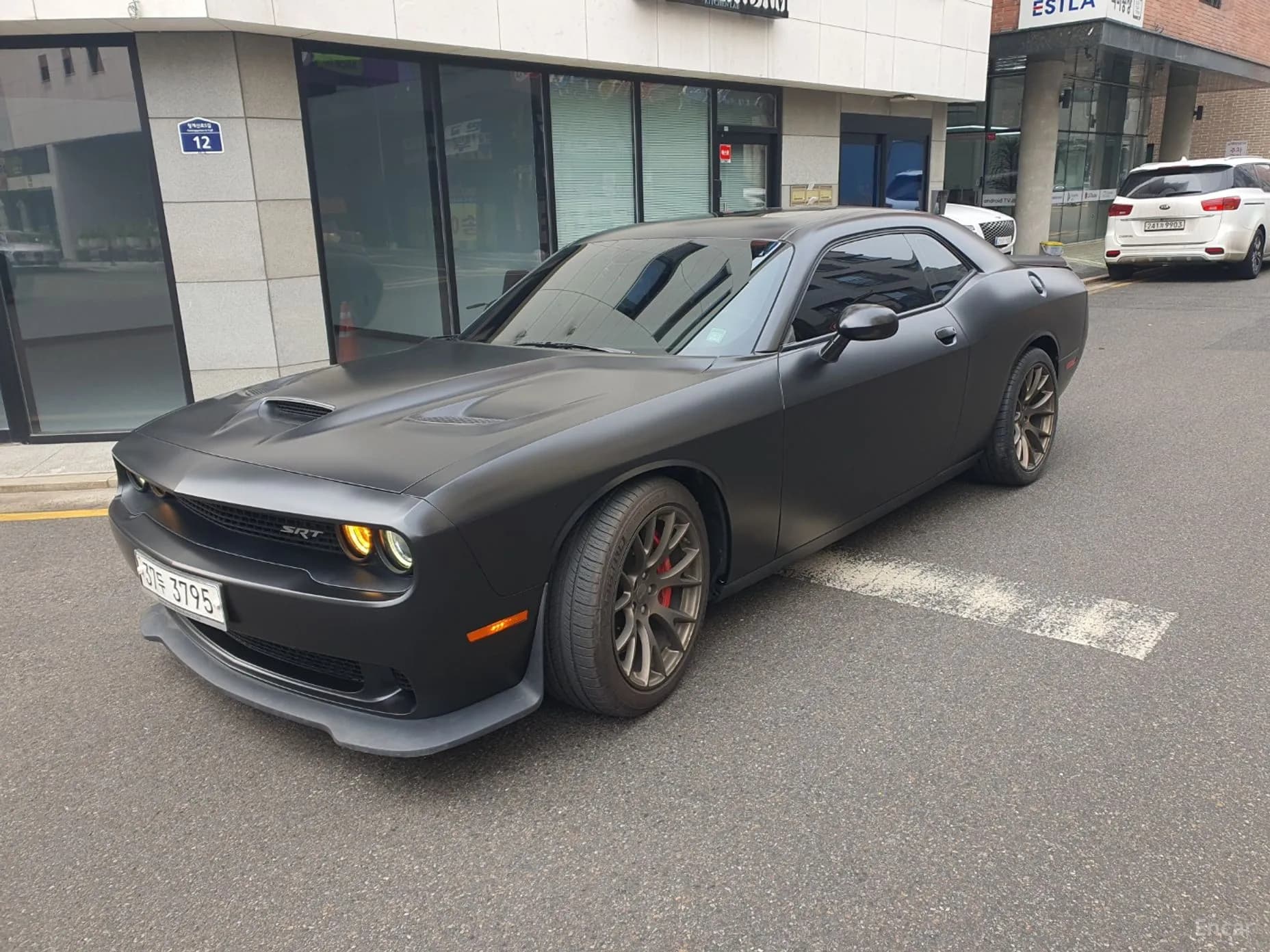 Challenger