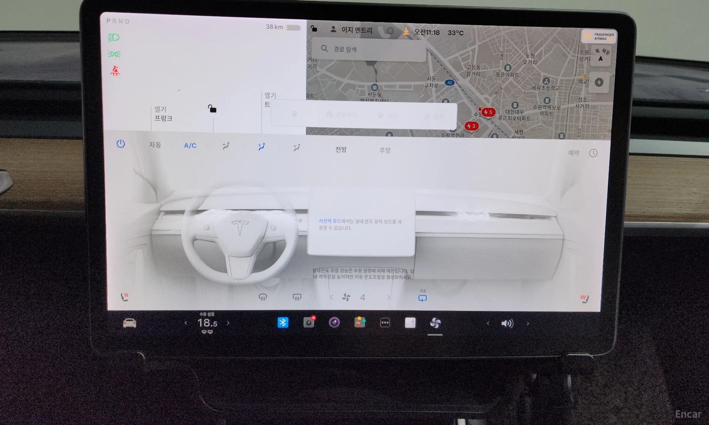 Model 3