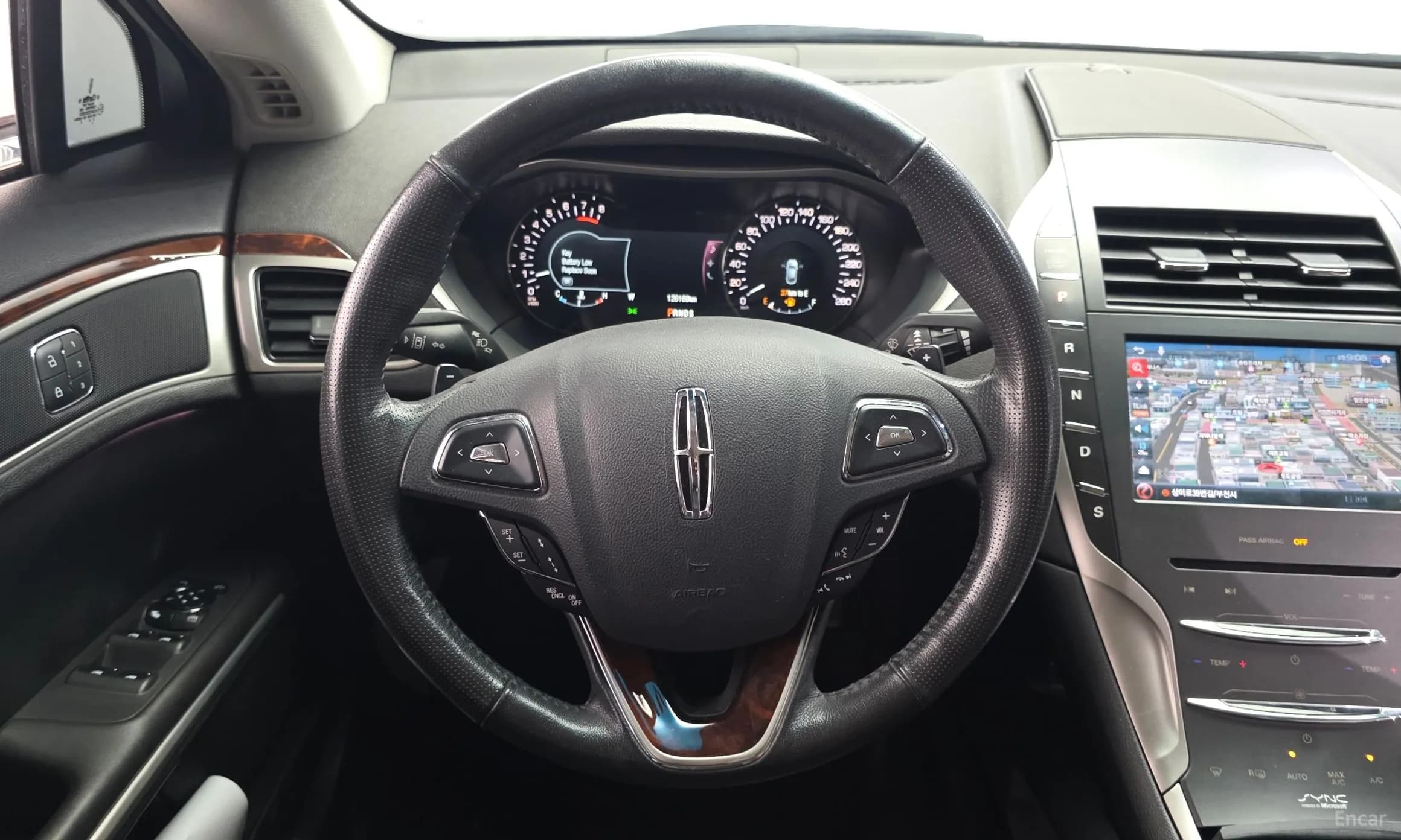 New MKZ