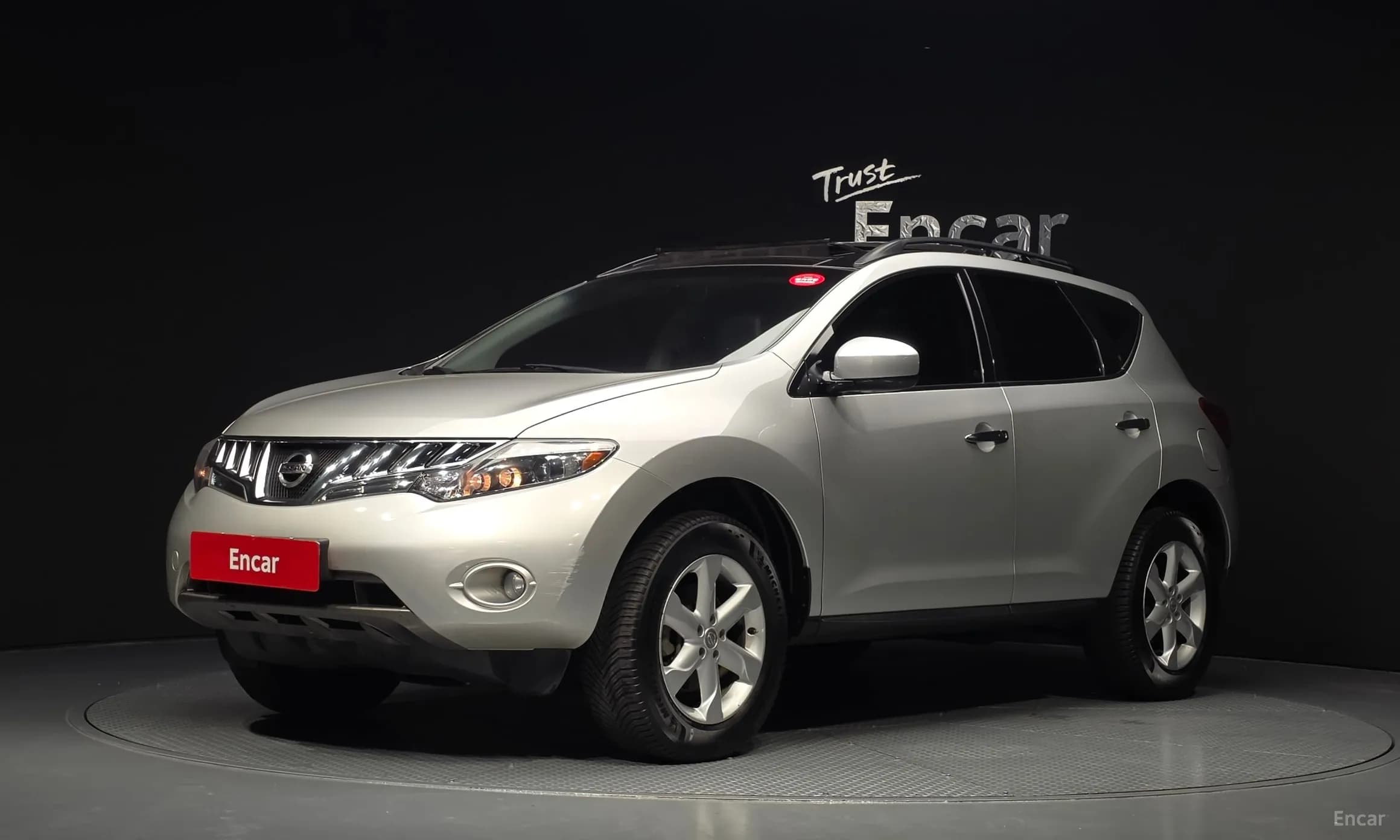 Murano