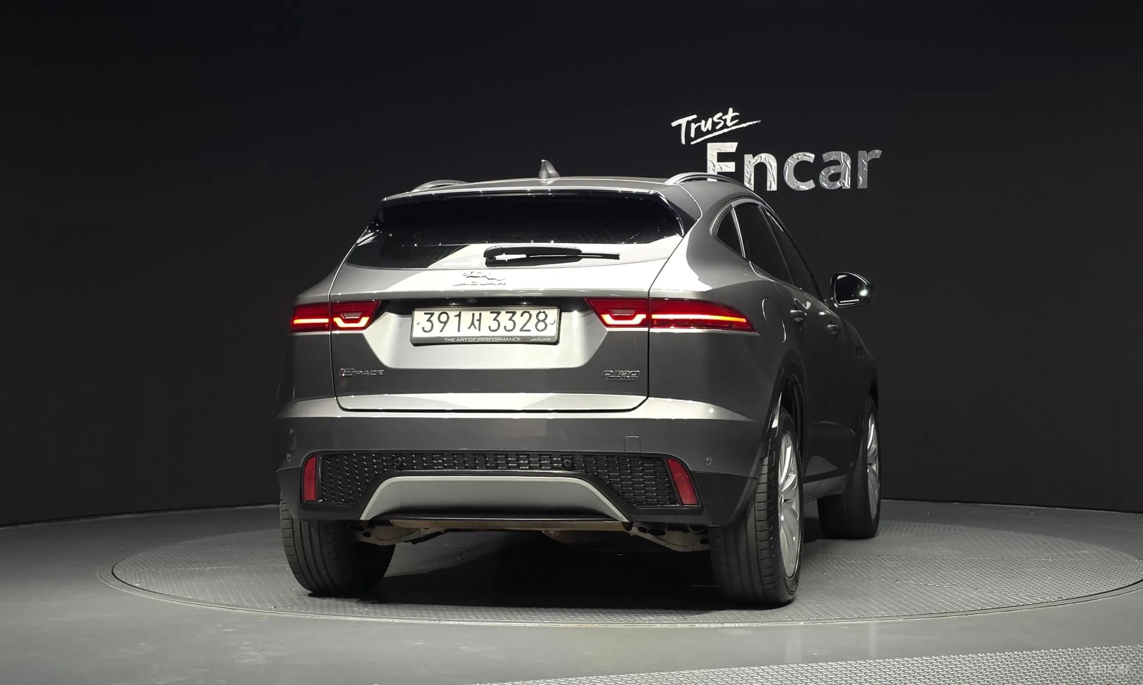E-PACE