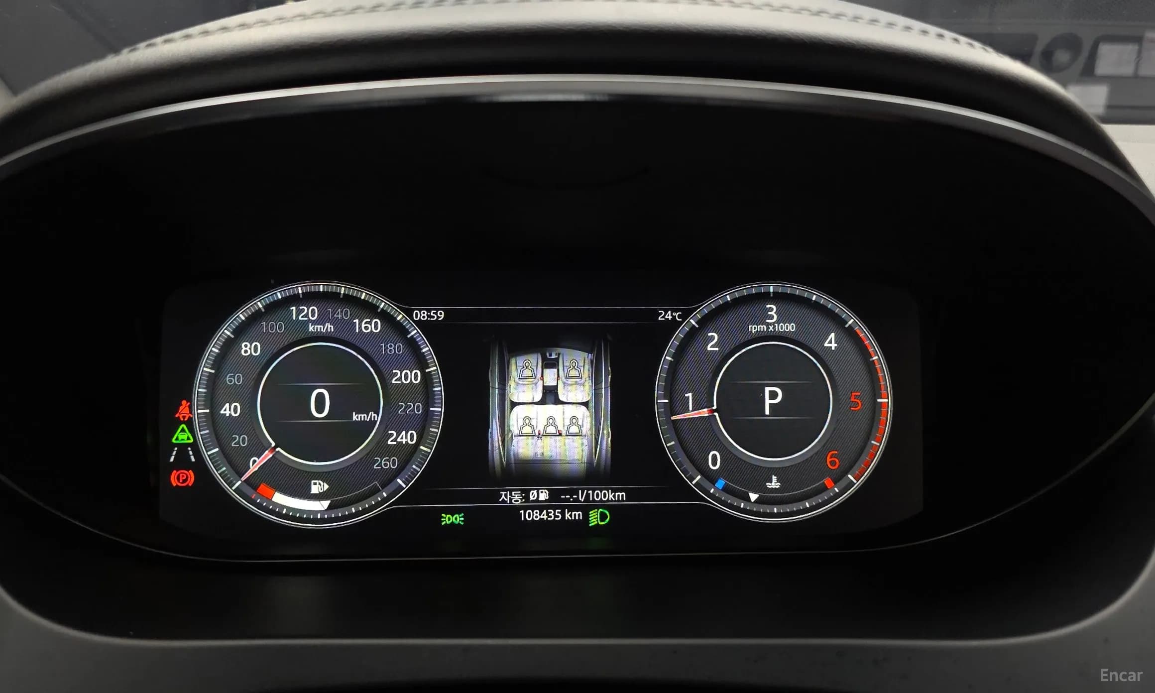 E-PACE