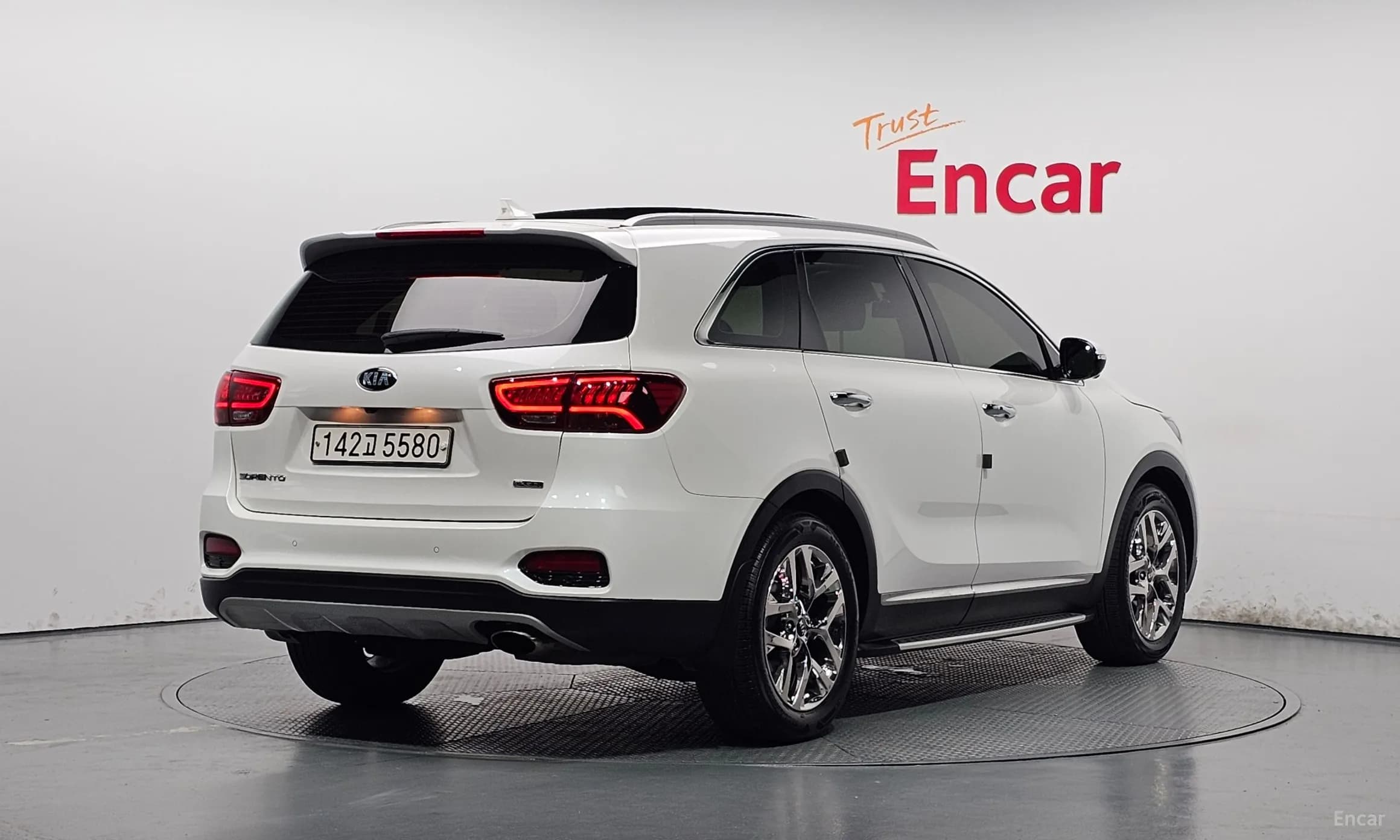Sorento