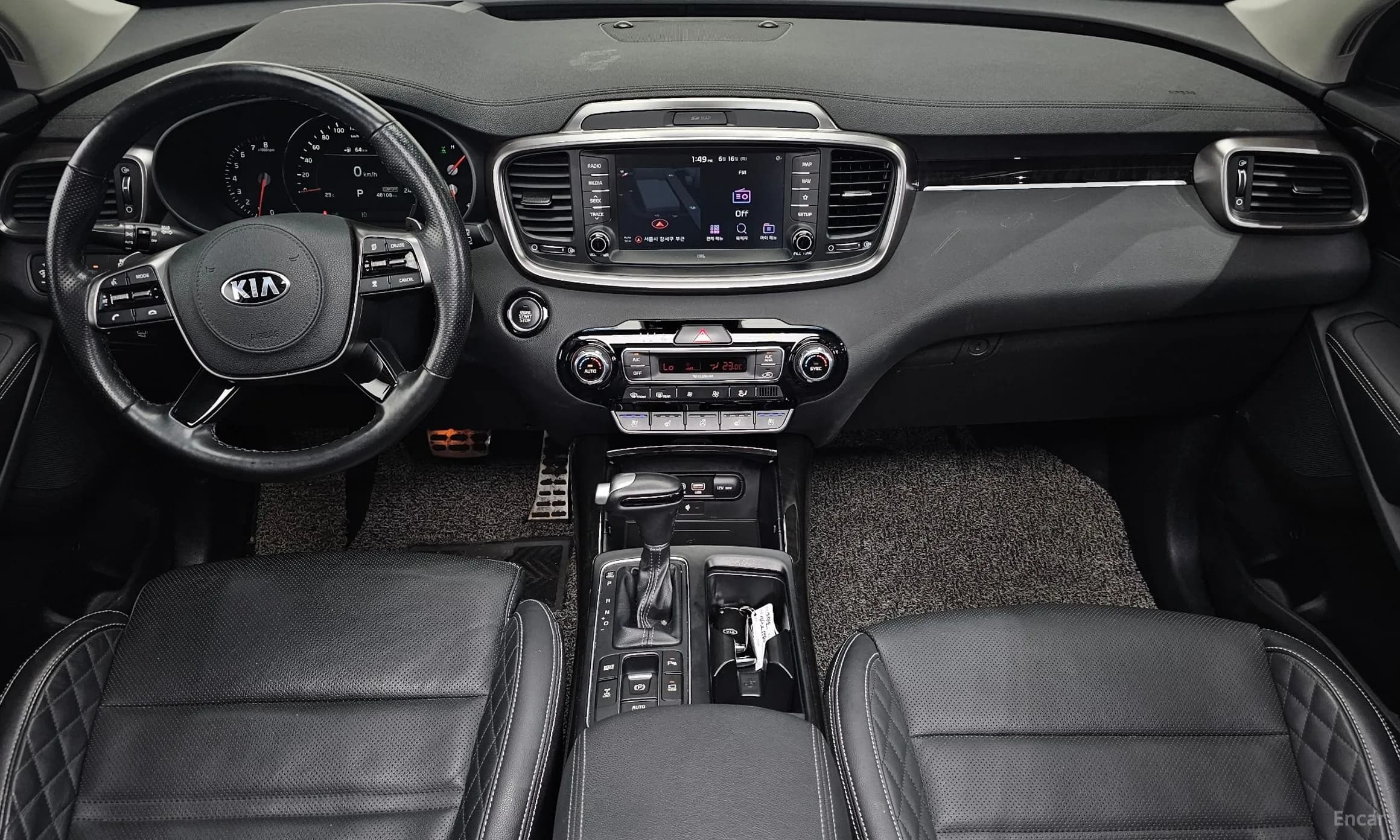 Sorento