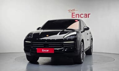 Cayenne (PO536)