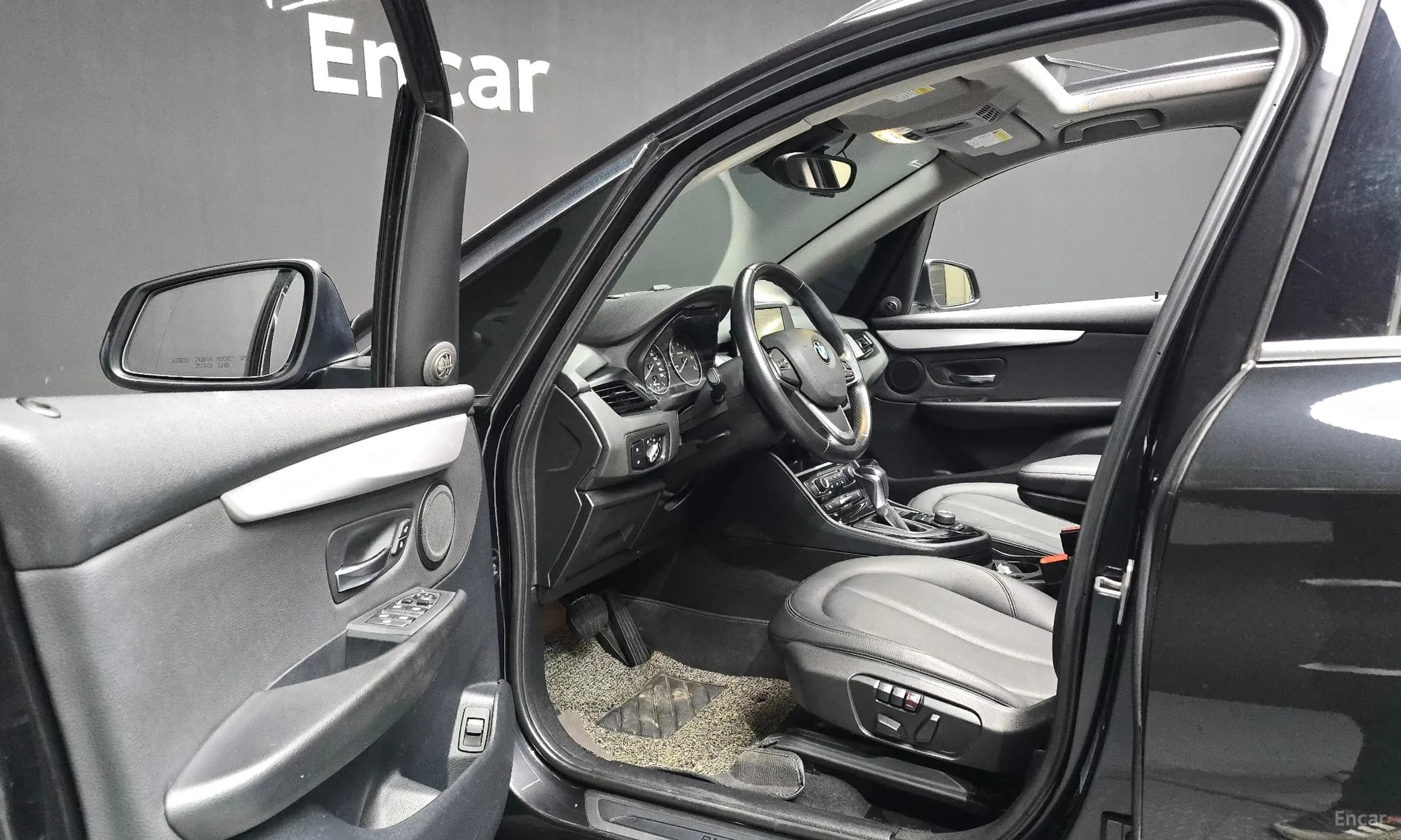 2-Series Active Tourer (F45)