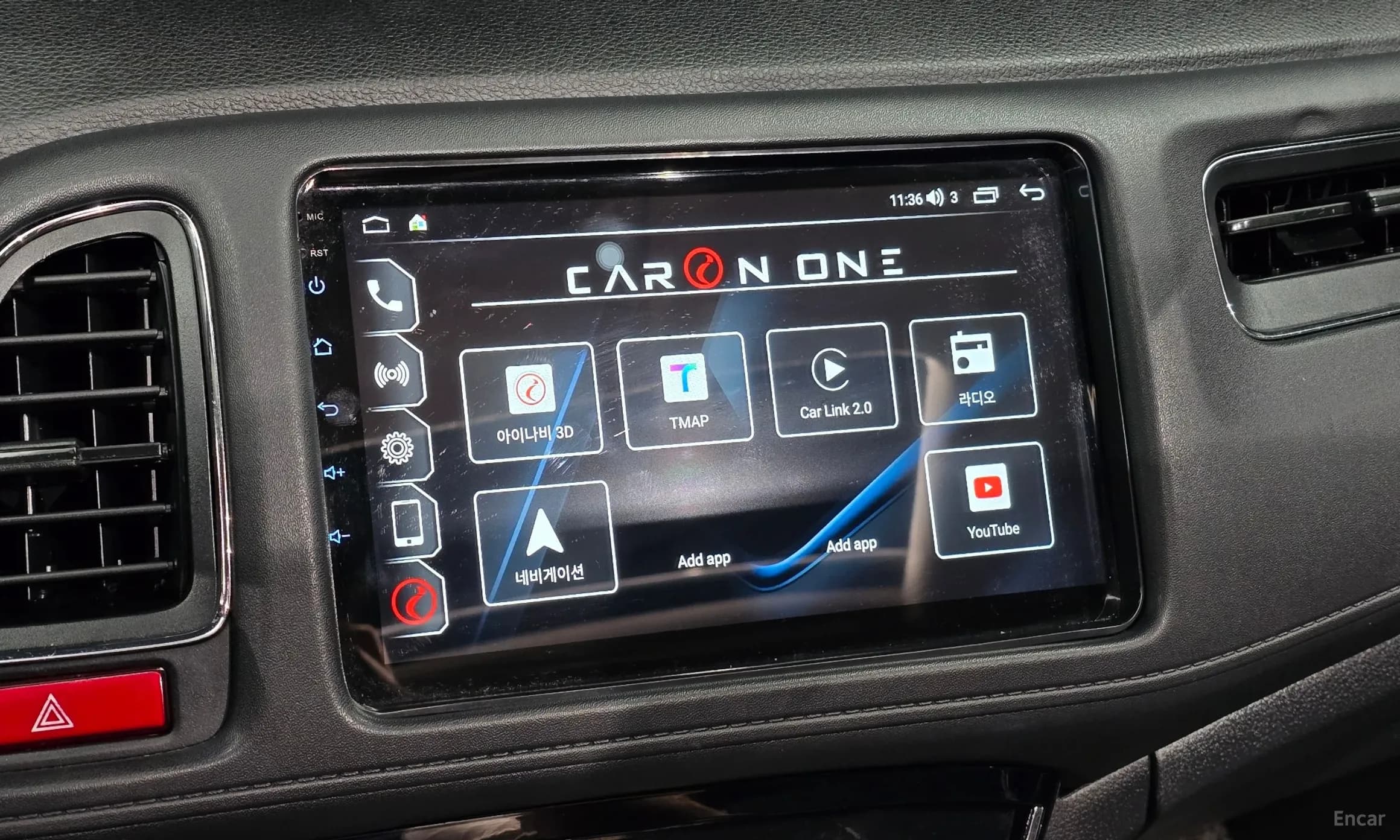 HR-V