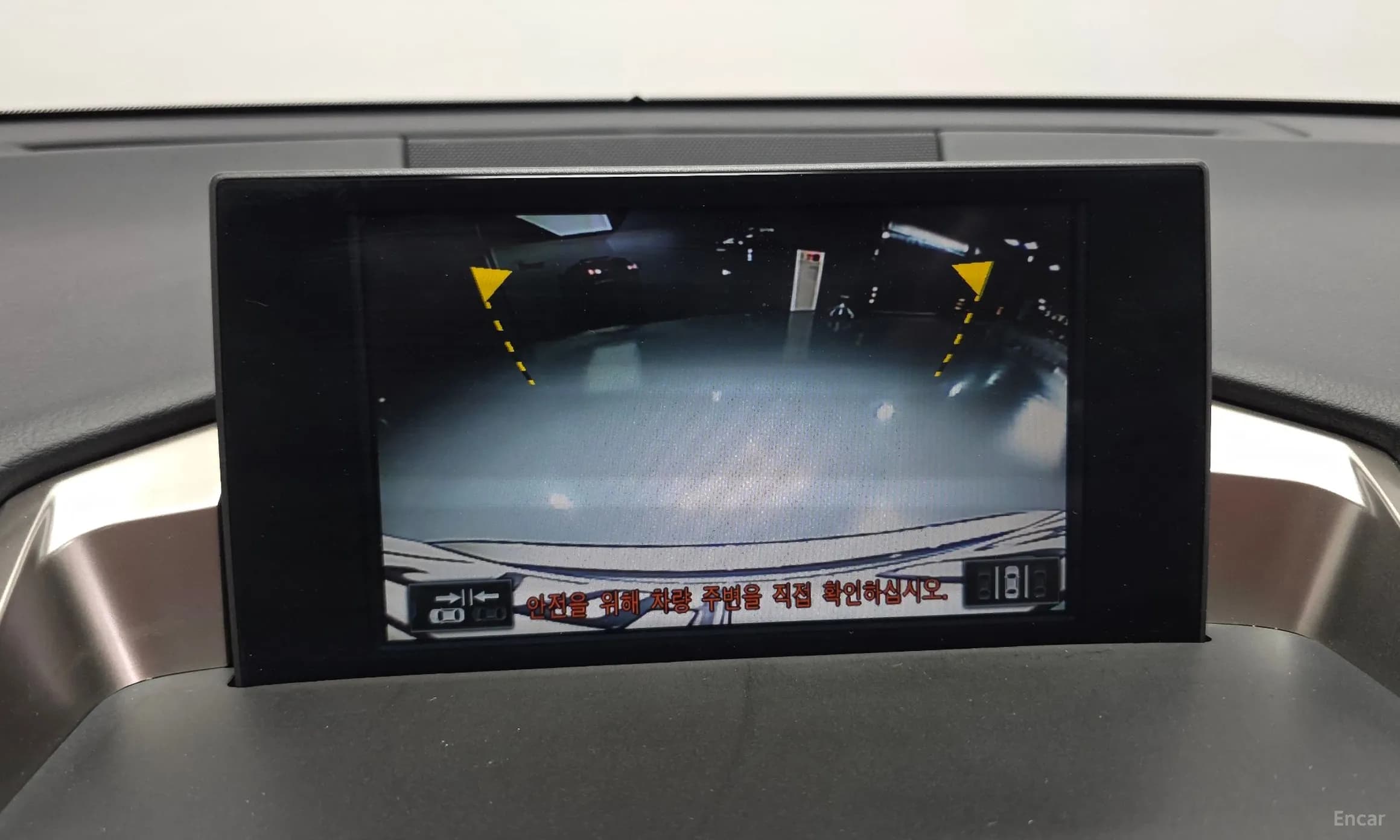 NX300h