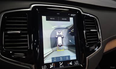 XC90 Gen 2
