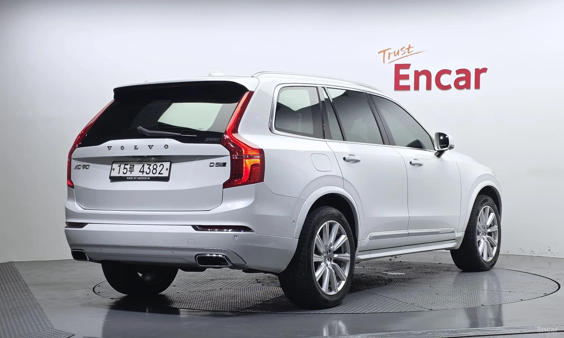 XC90 Gen 2