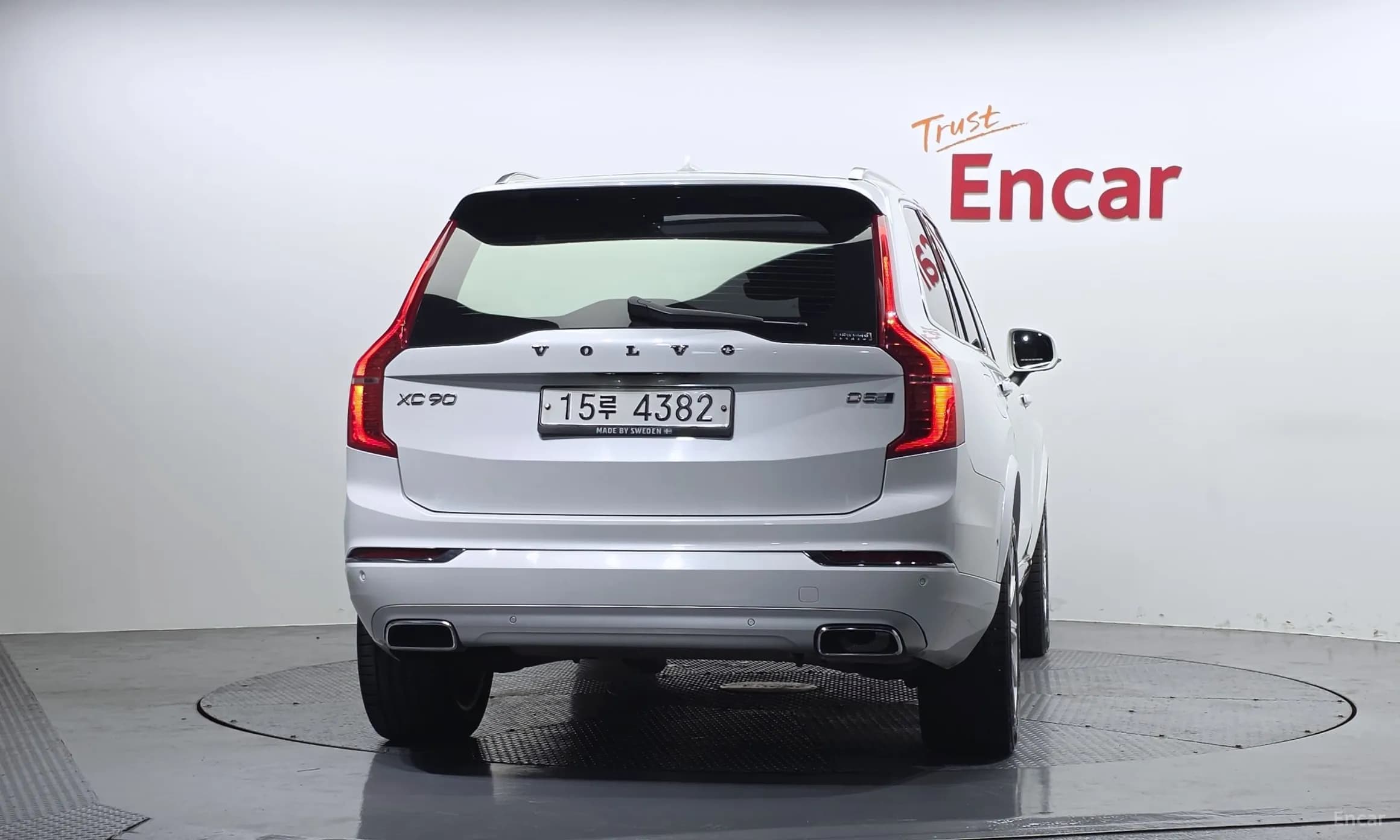 XC90 Gen 2