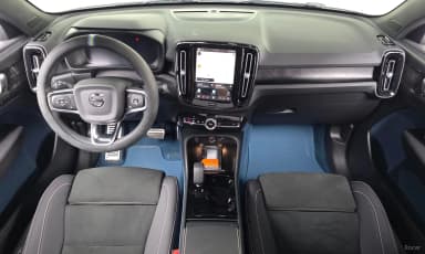 C40 Recharge