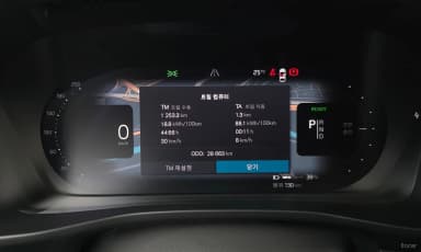 C40 Recharge