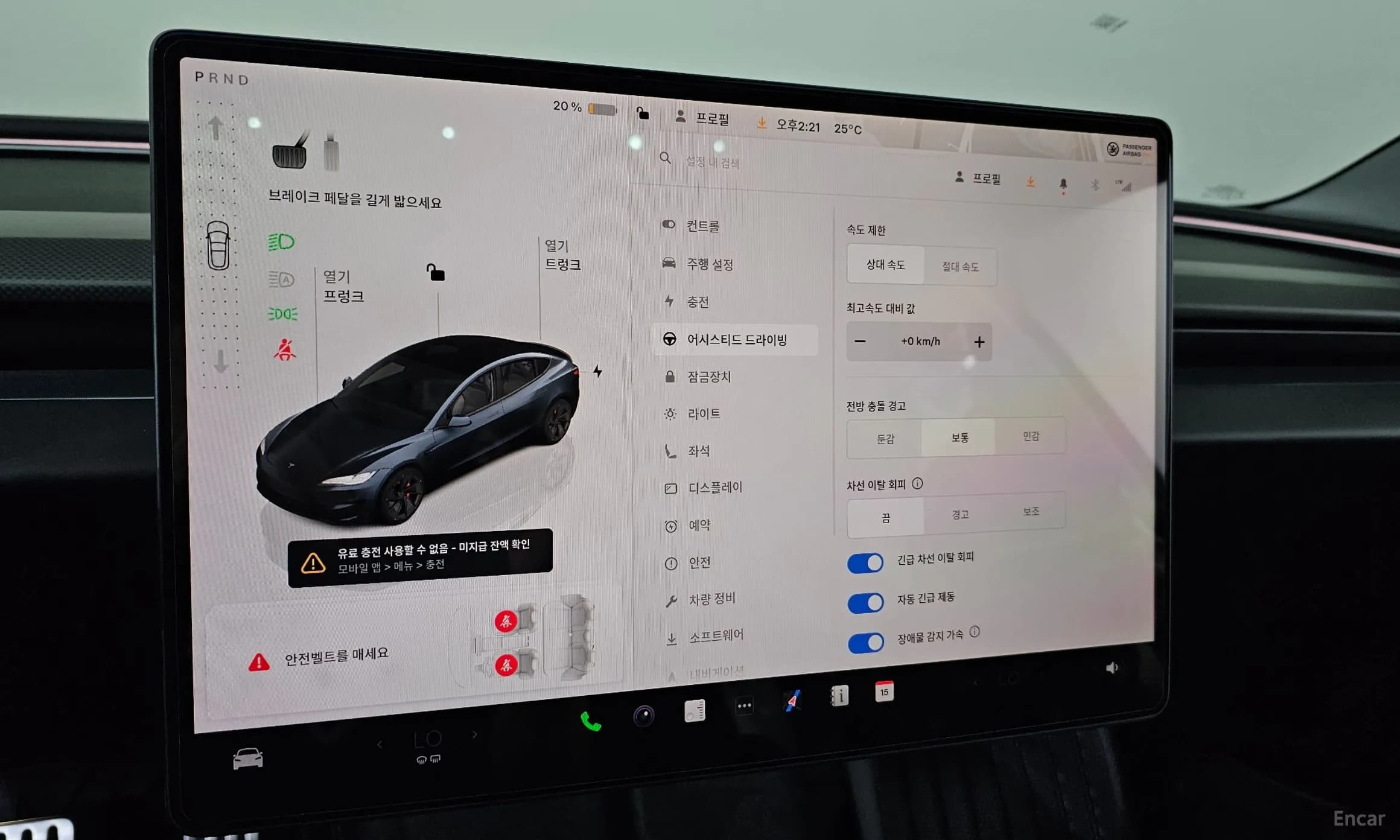 Model 3