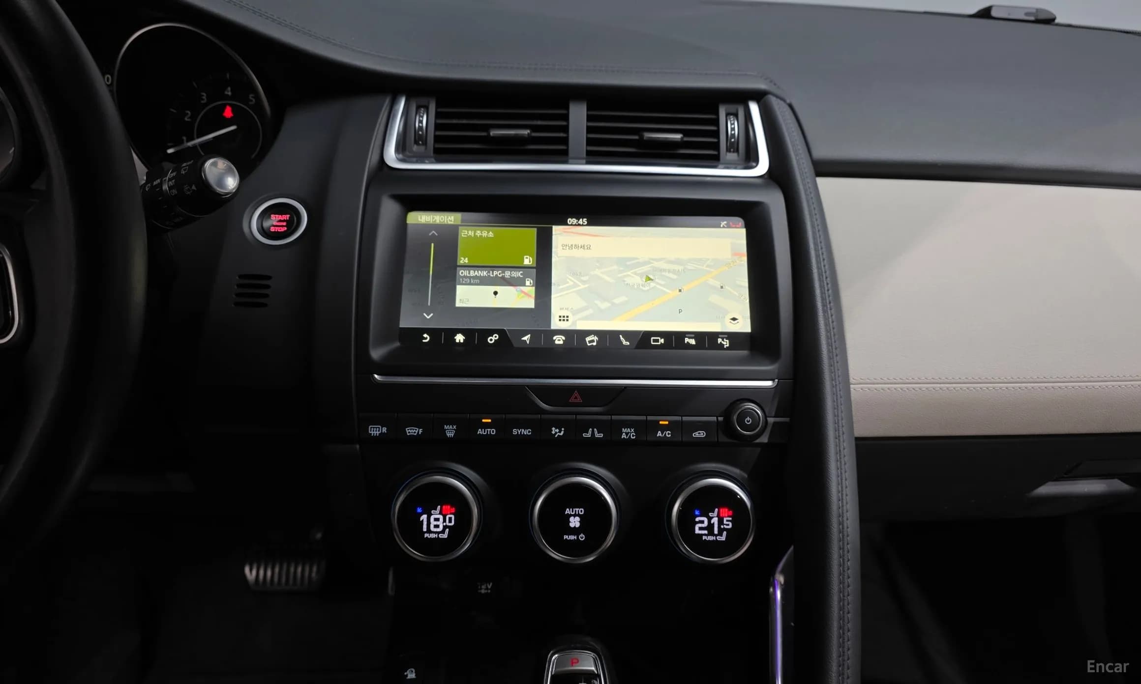 E-PACE