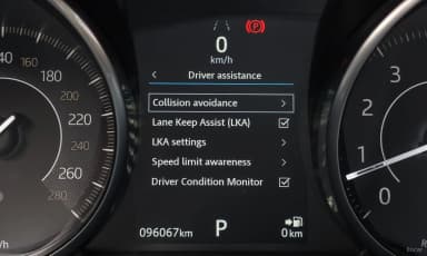 E-PACE