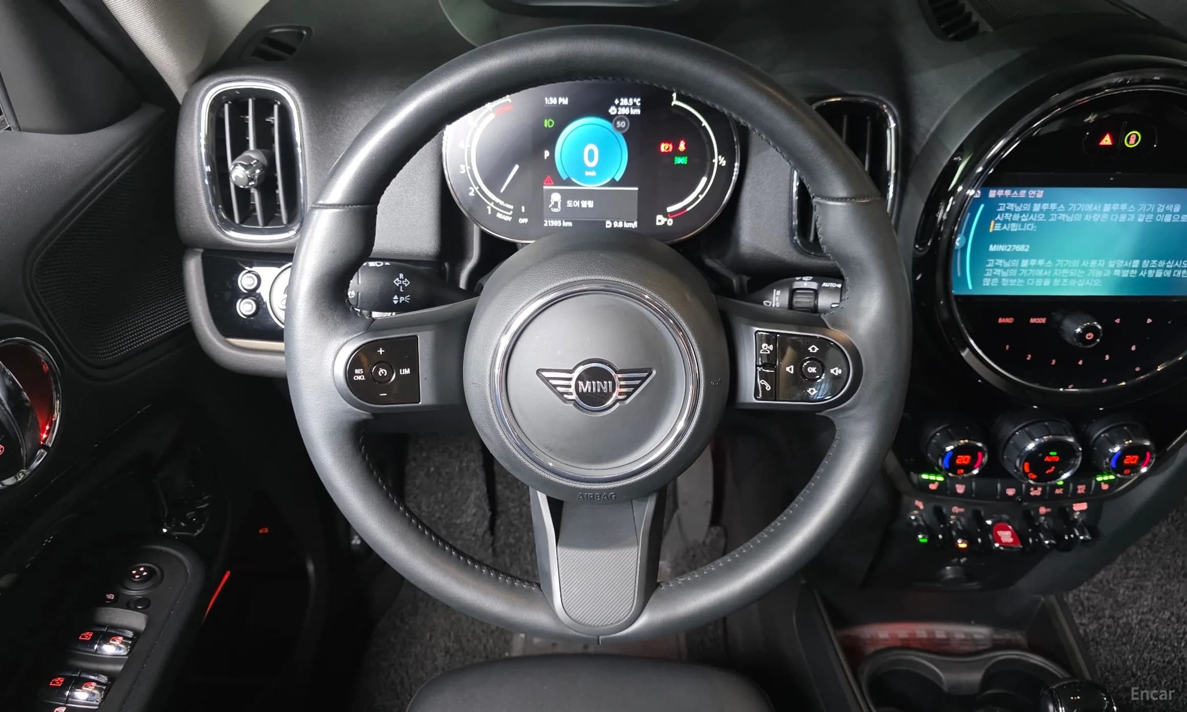 Cooper Countryman