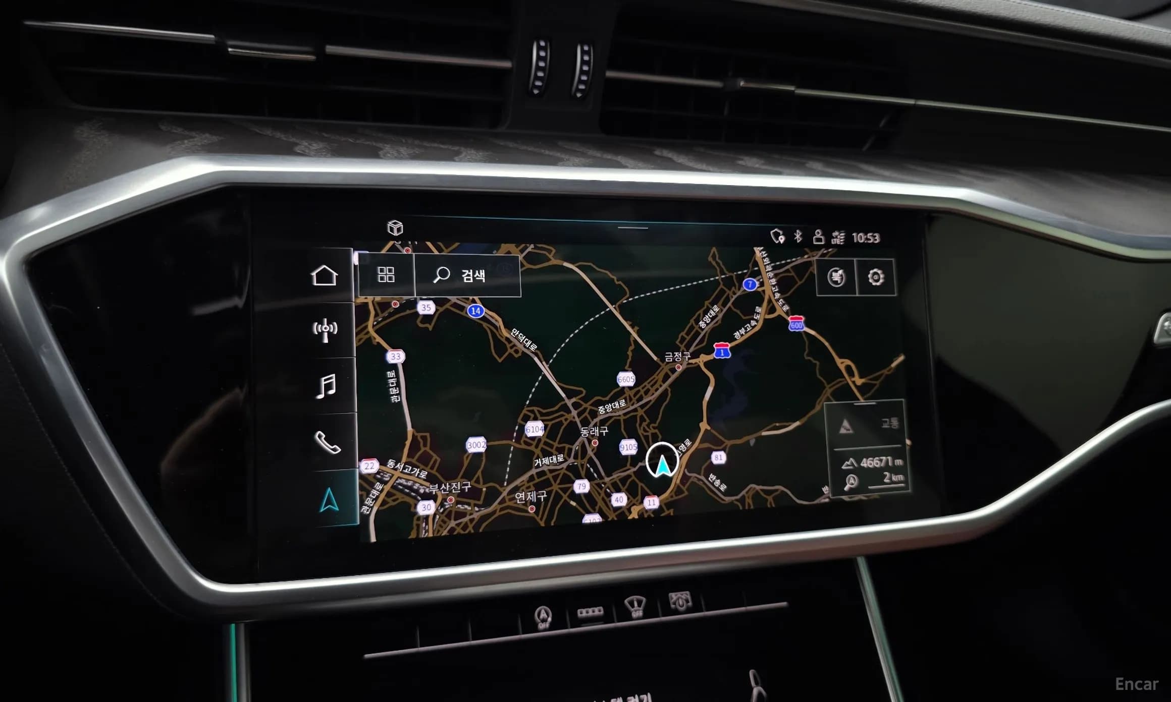 A6 (C8)