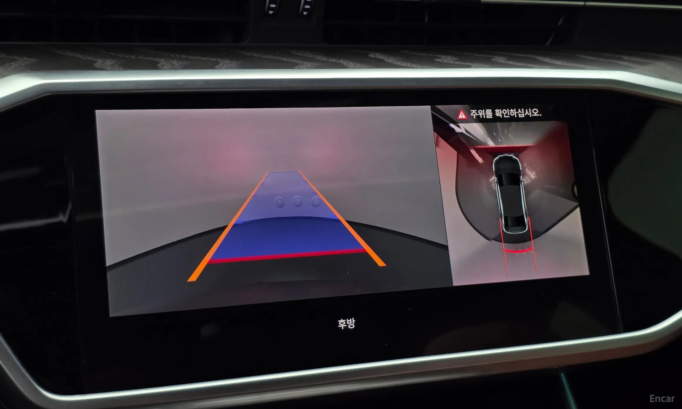 A6 (C8)