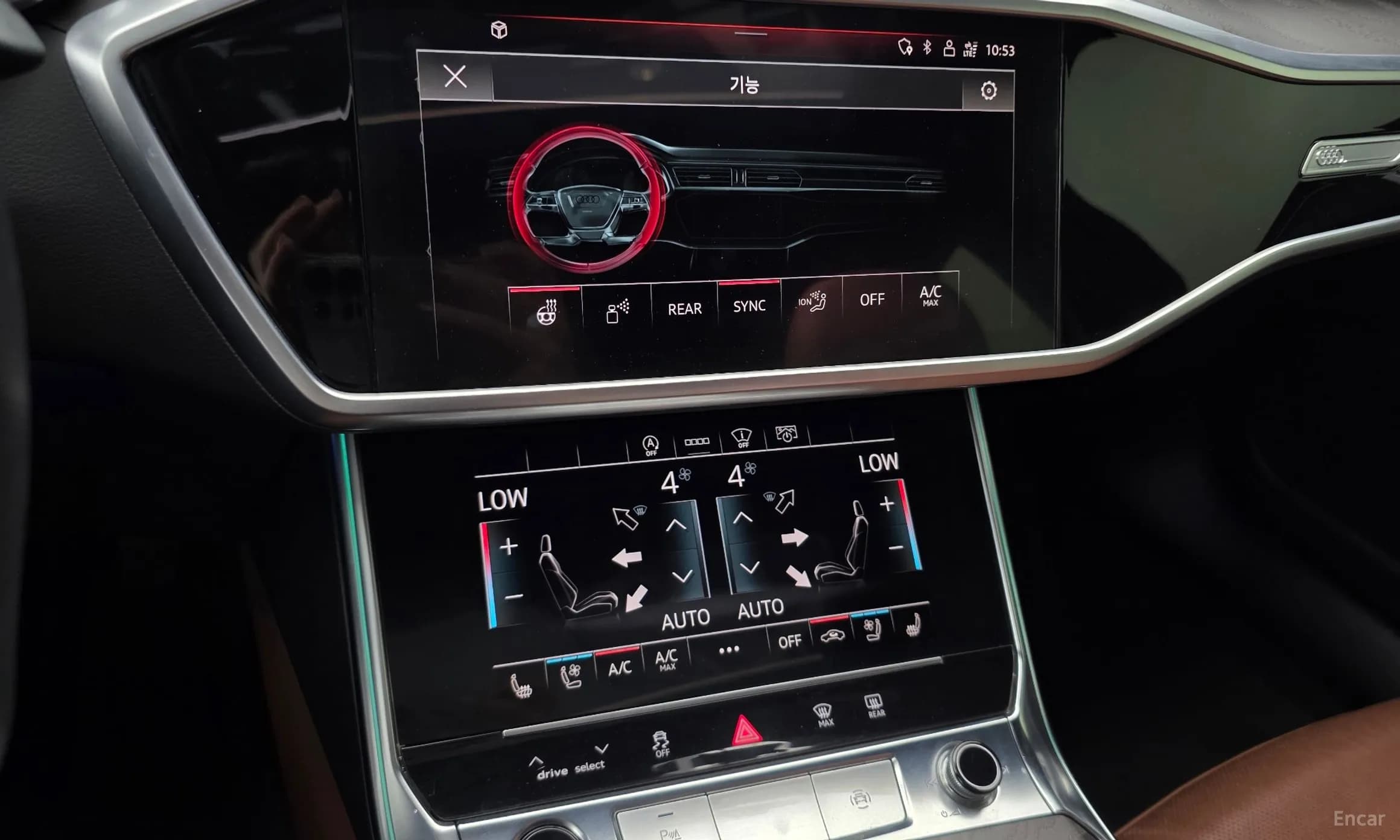 A6 (C8)