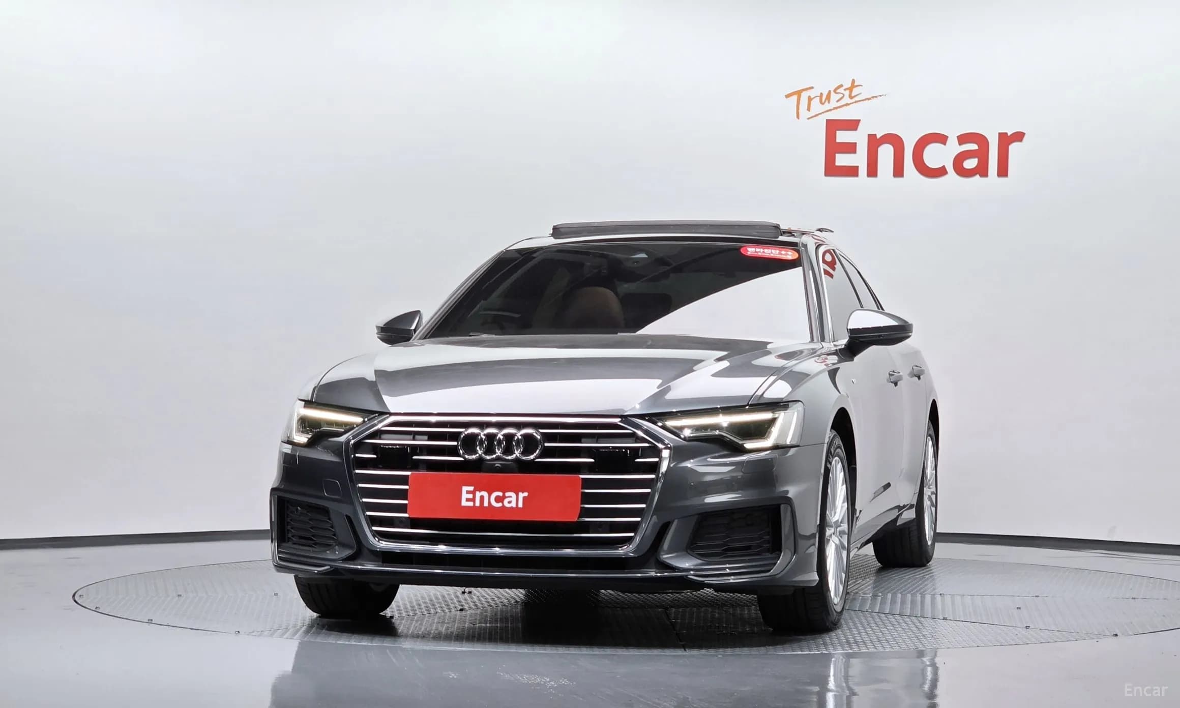 A6 (C8)