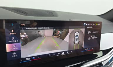 X5 (G05)
