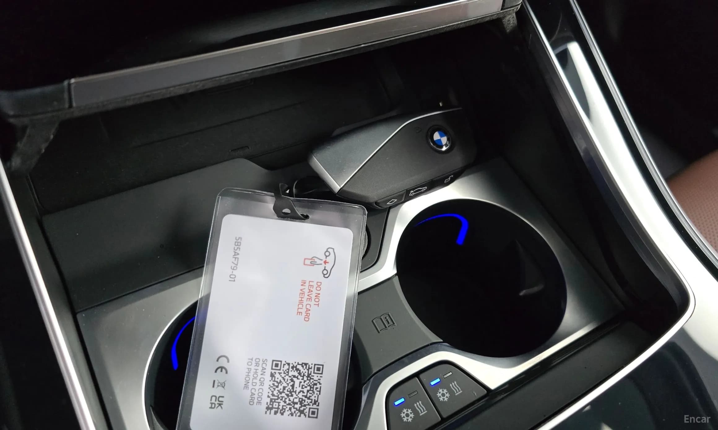 X5 (G05)