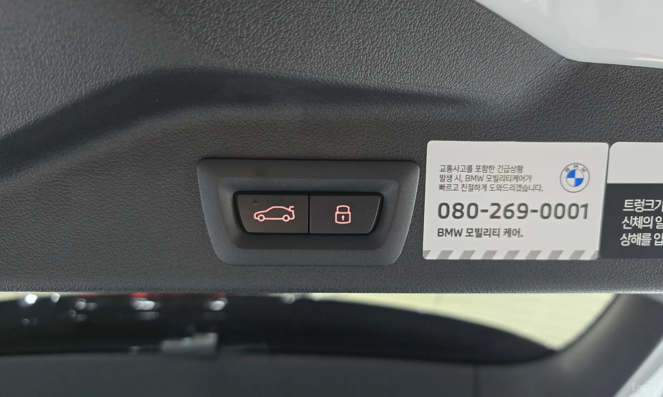 X5 (G05)