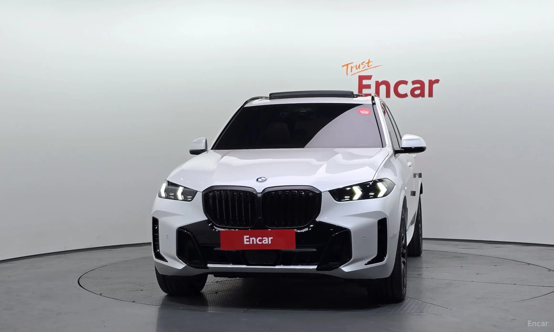 X5 (G05)