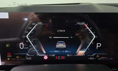 X5 (G05)