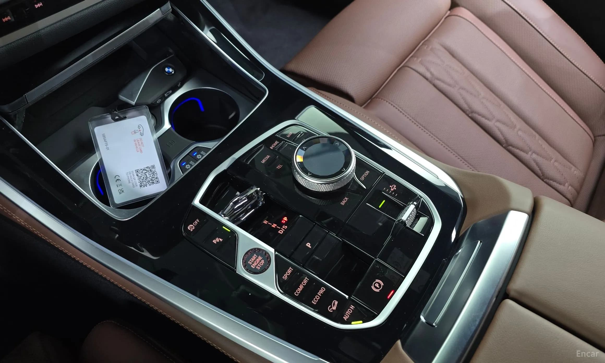 X5 (G05)