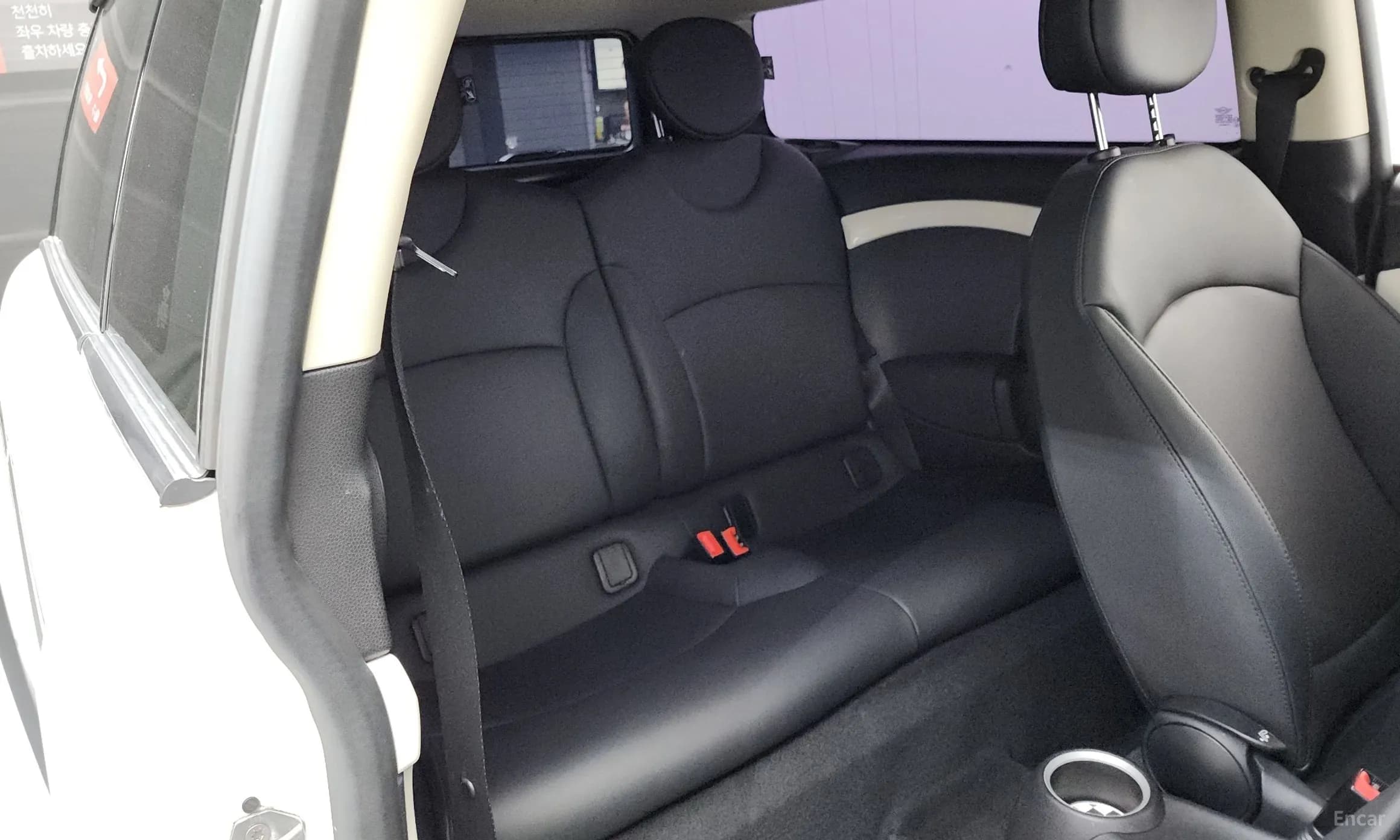 Cooper D Clubman