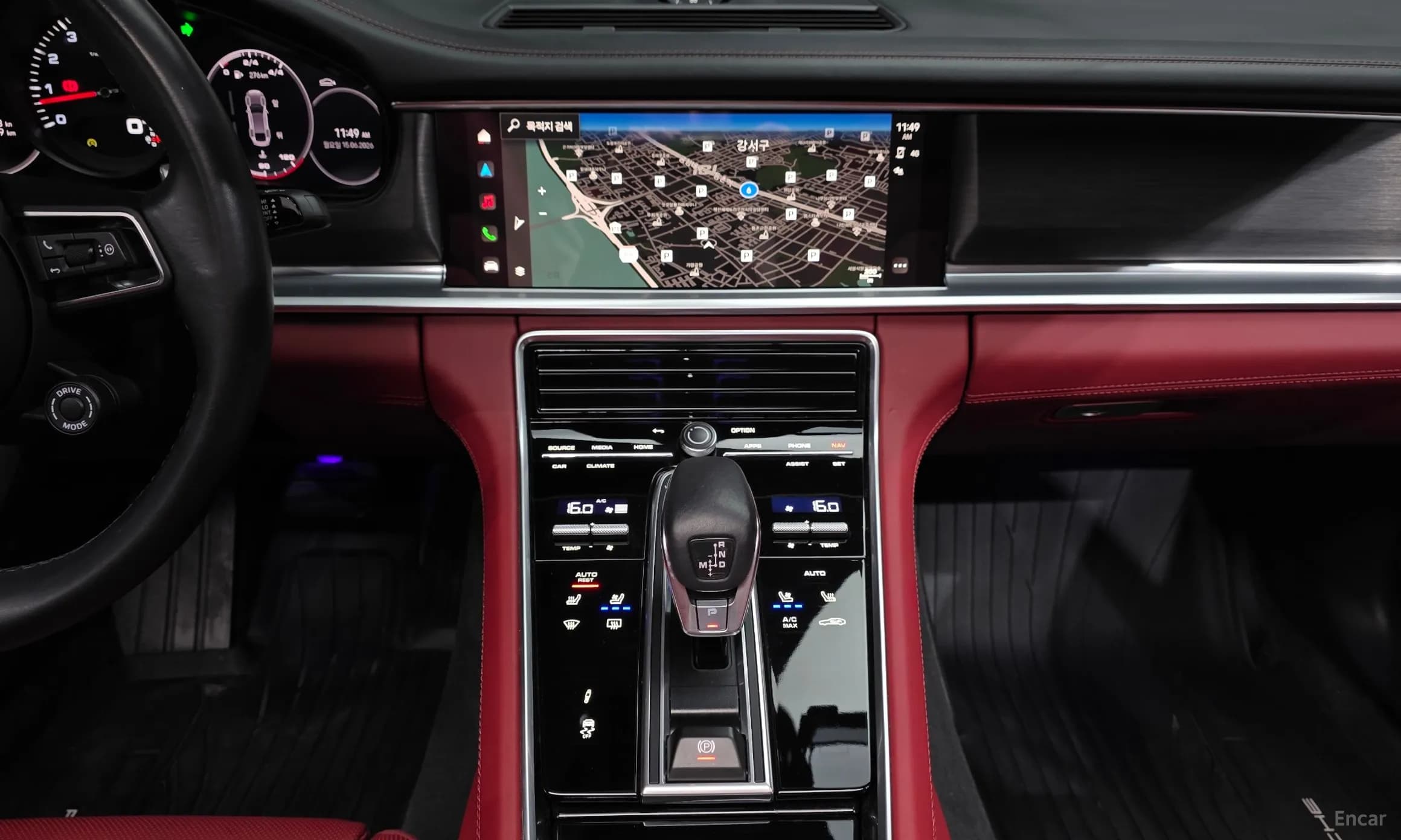 Panamera (971)