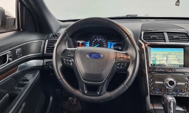 Explorer