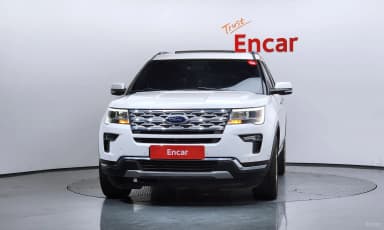 Explorer