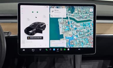 Model Y