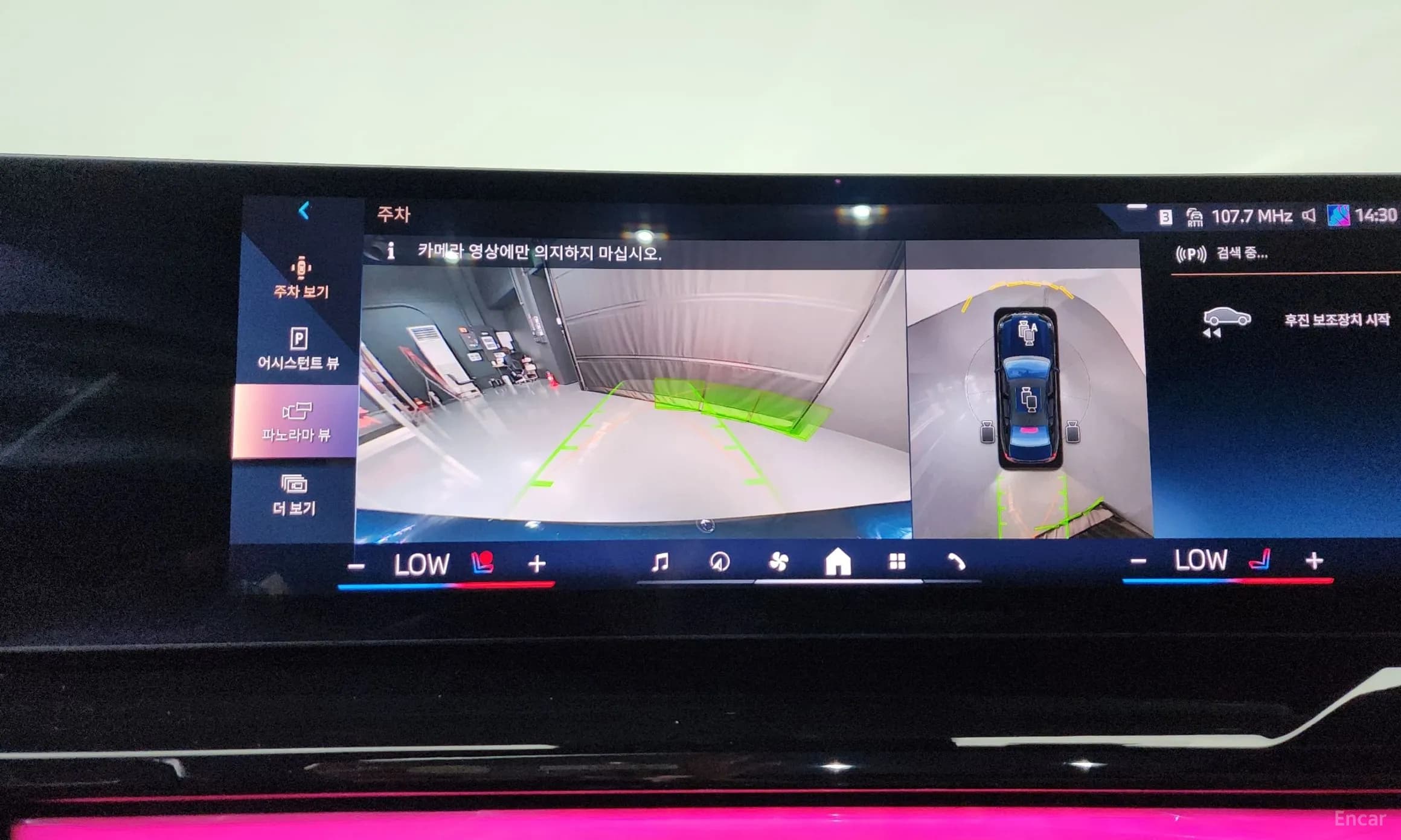 i5 (G60)
