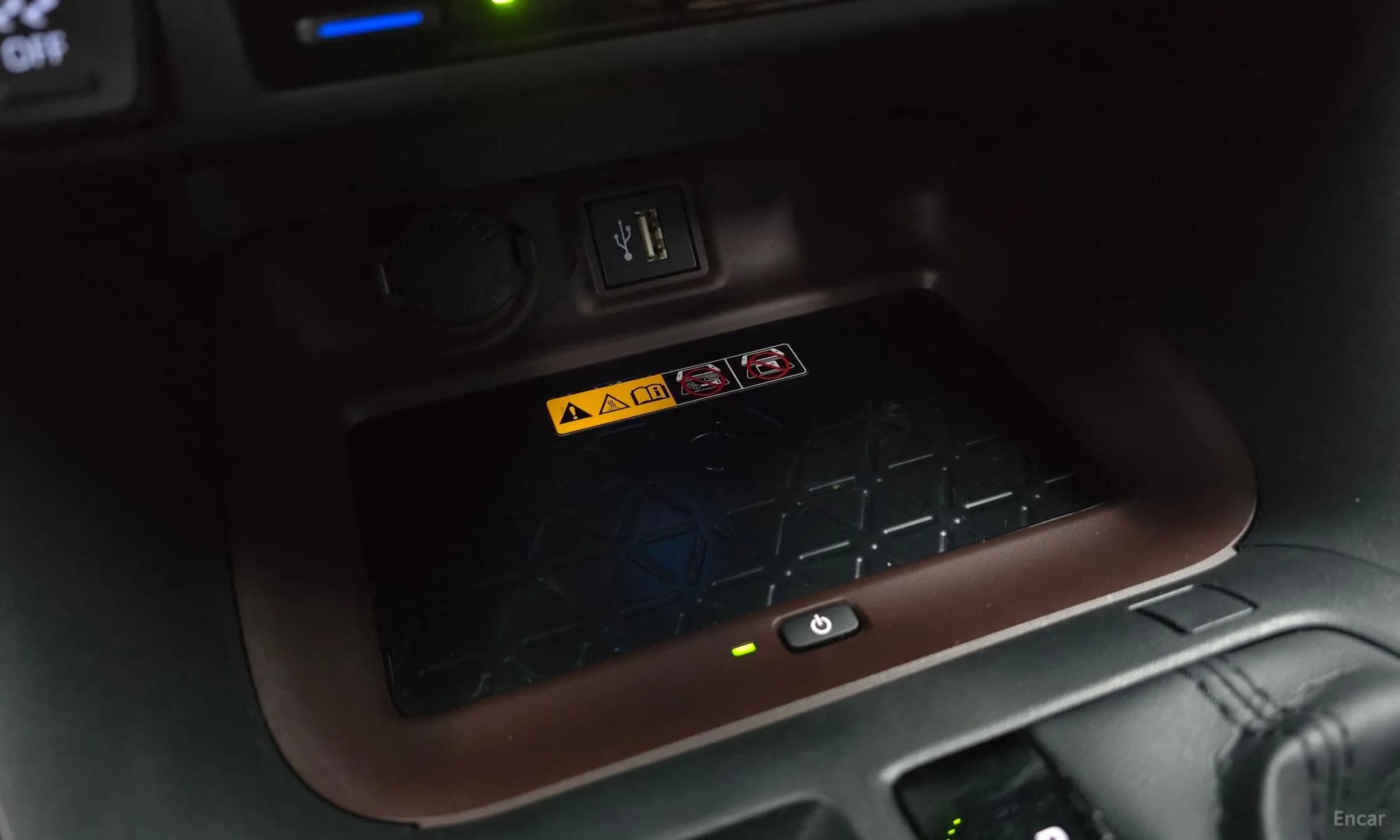 RAV4 5th Generation