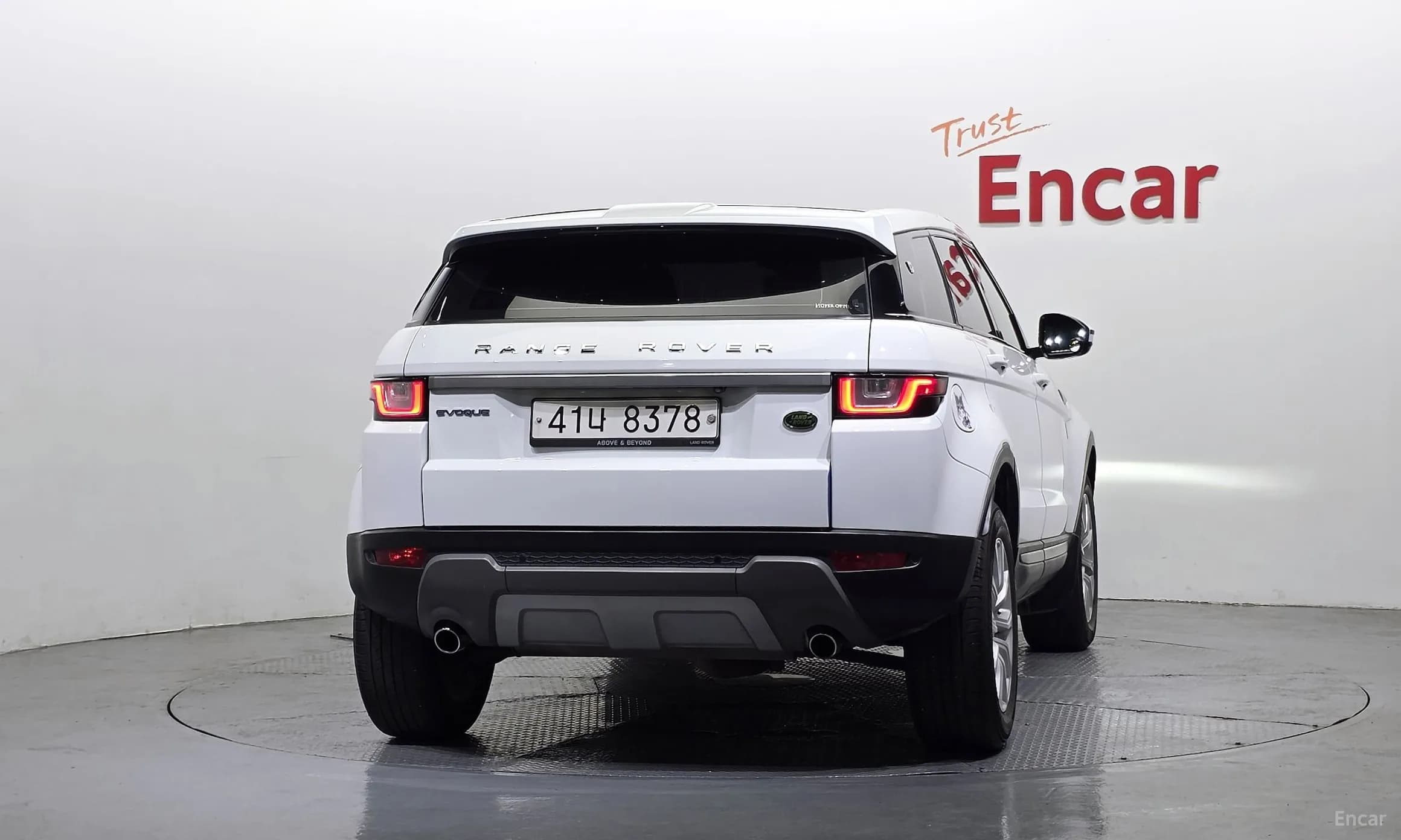 Range Rover Evoque