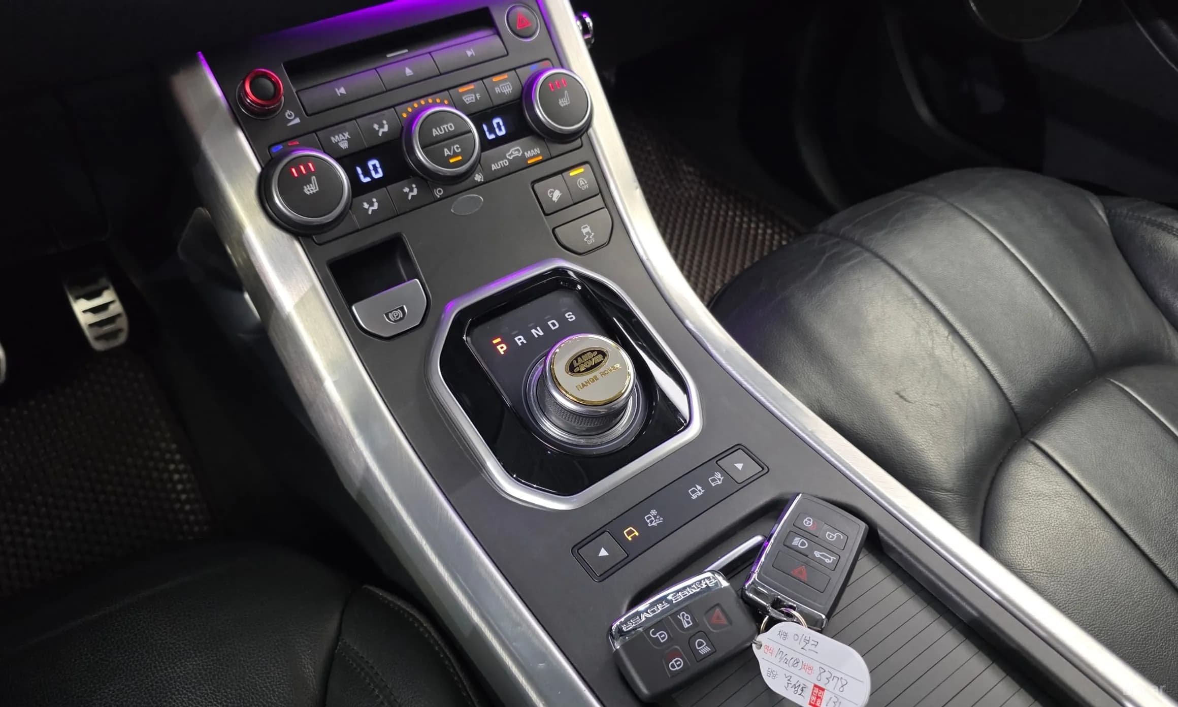Range Rover Evoque